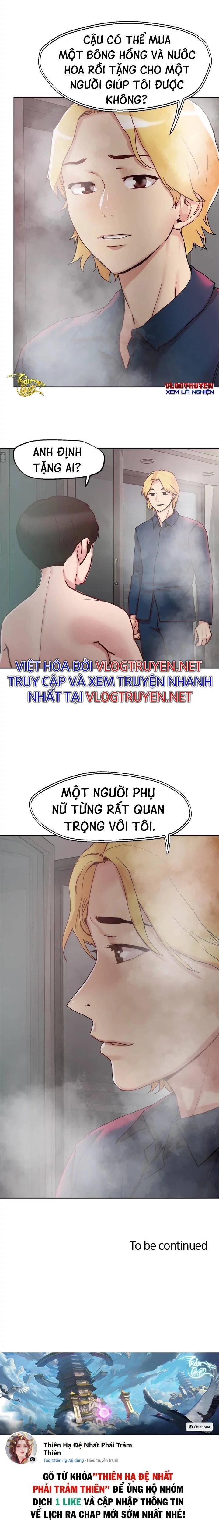 siêu chịch hệ thống của “hắc ám vương giả” chapter 23 15