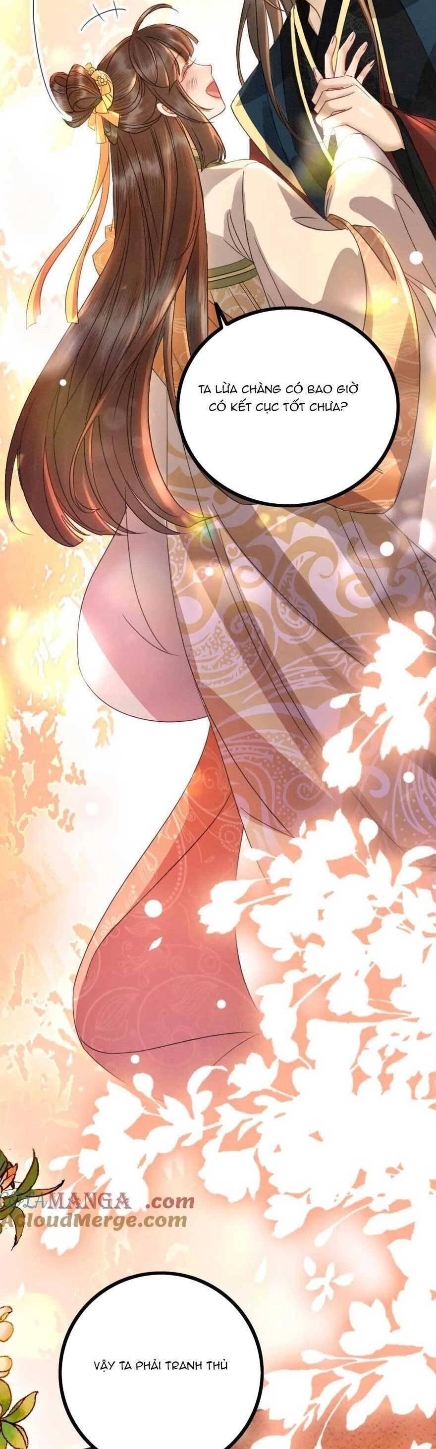 báo cáo nhiếp chính vương, đại lão nàng ấy chuyên trị bệnh liệt dương chapter 206 16