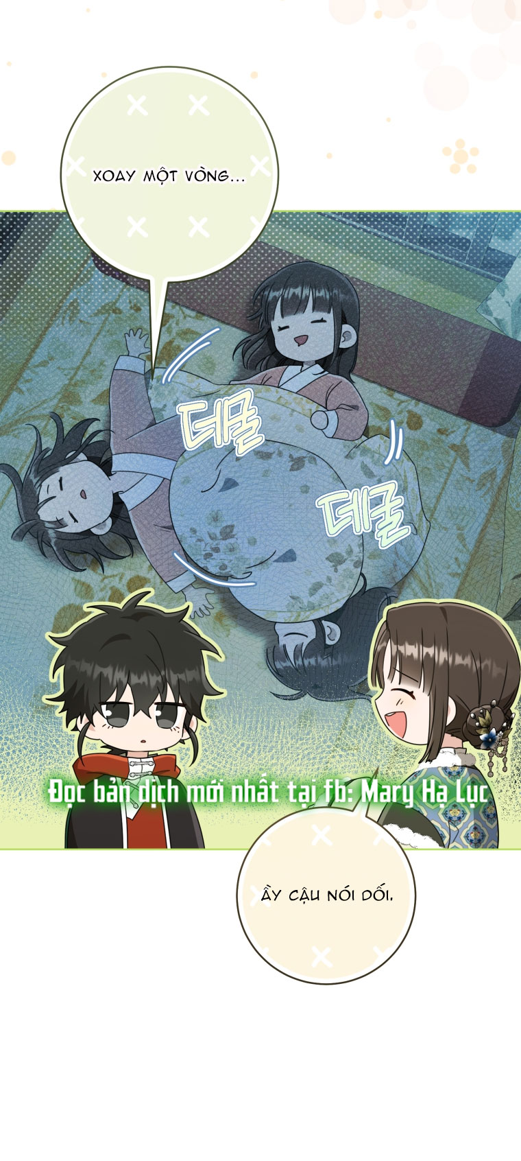 trở thành đứa cháu gái bị ghẻ lạnh trong gia tộc võ giả hùng mạnh chapter 53.1 11