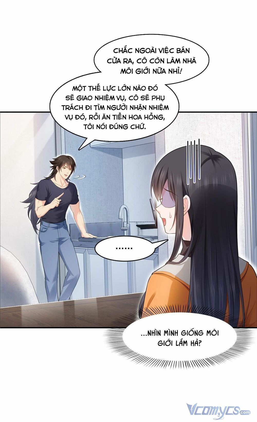 Hệt Như Hàn Quang Gặp Nắng Gắt chapter 282.5 1