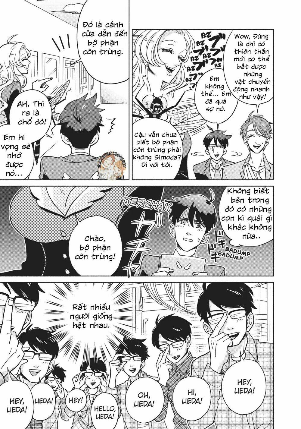 heaven's design team chapter 3 5