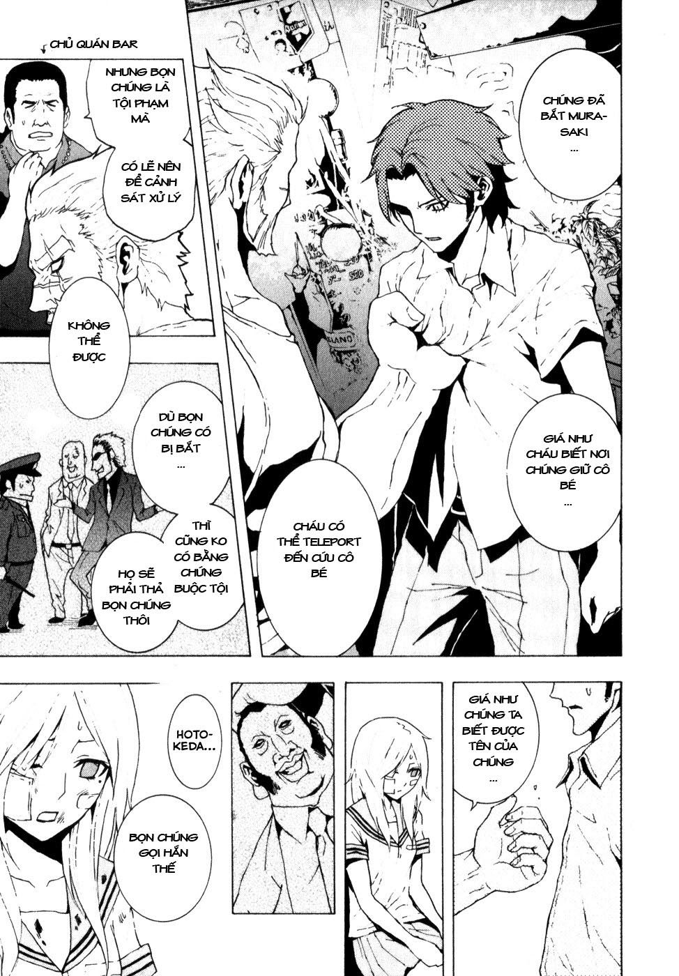 tokyo esp chapter 6 14