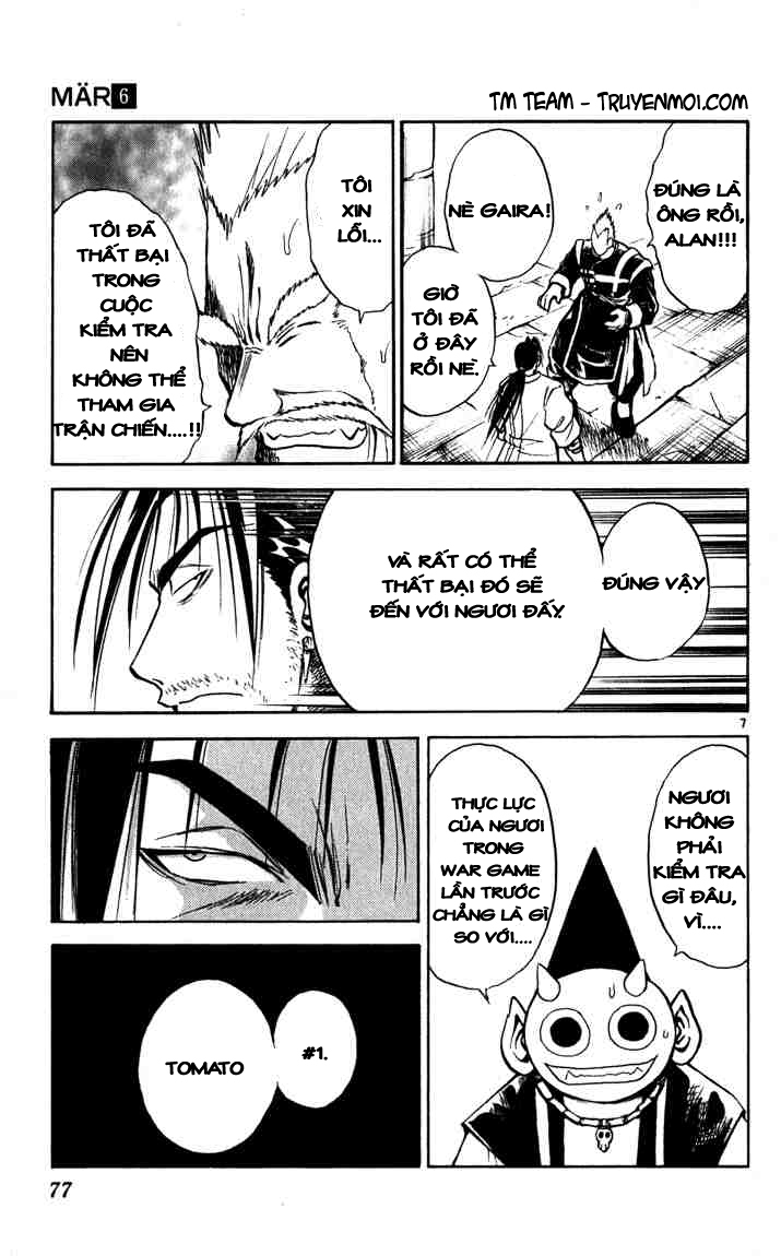 mar heaven chapter 57 6