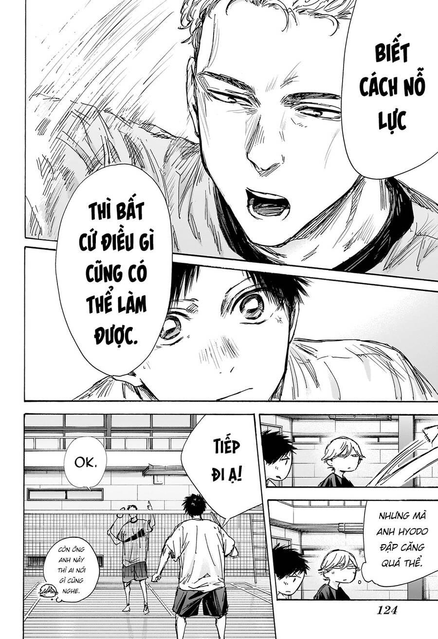 blue box chapter 129 13