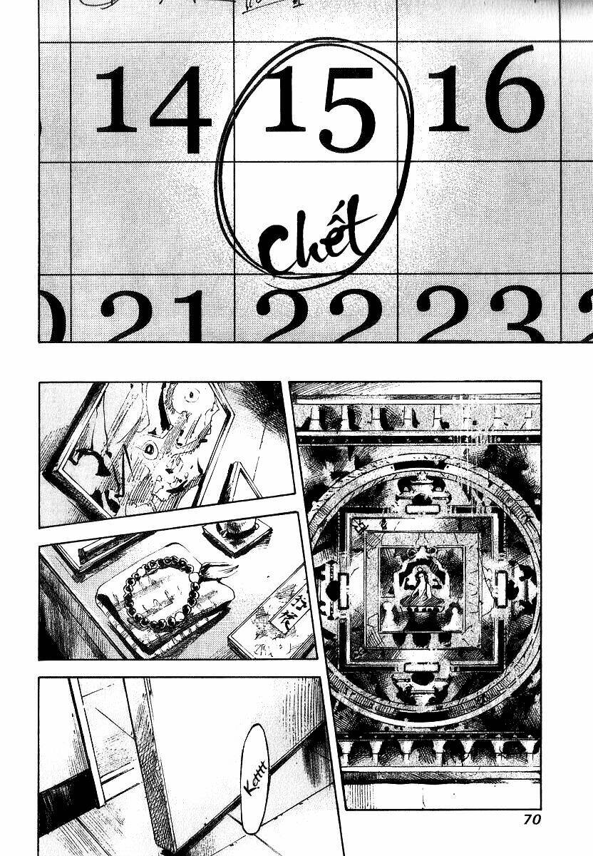 skyhigh: shinshou chapter 6 9