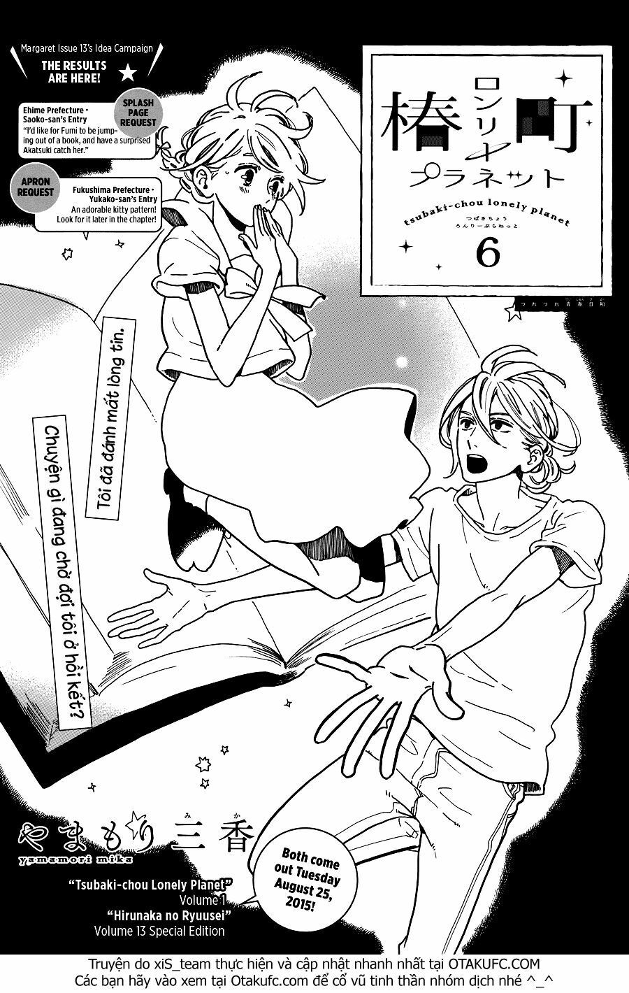 những đóa sơn trà kia, sẽ vì em mà đơm hoa khoe sắc chapter 6 2