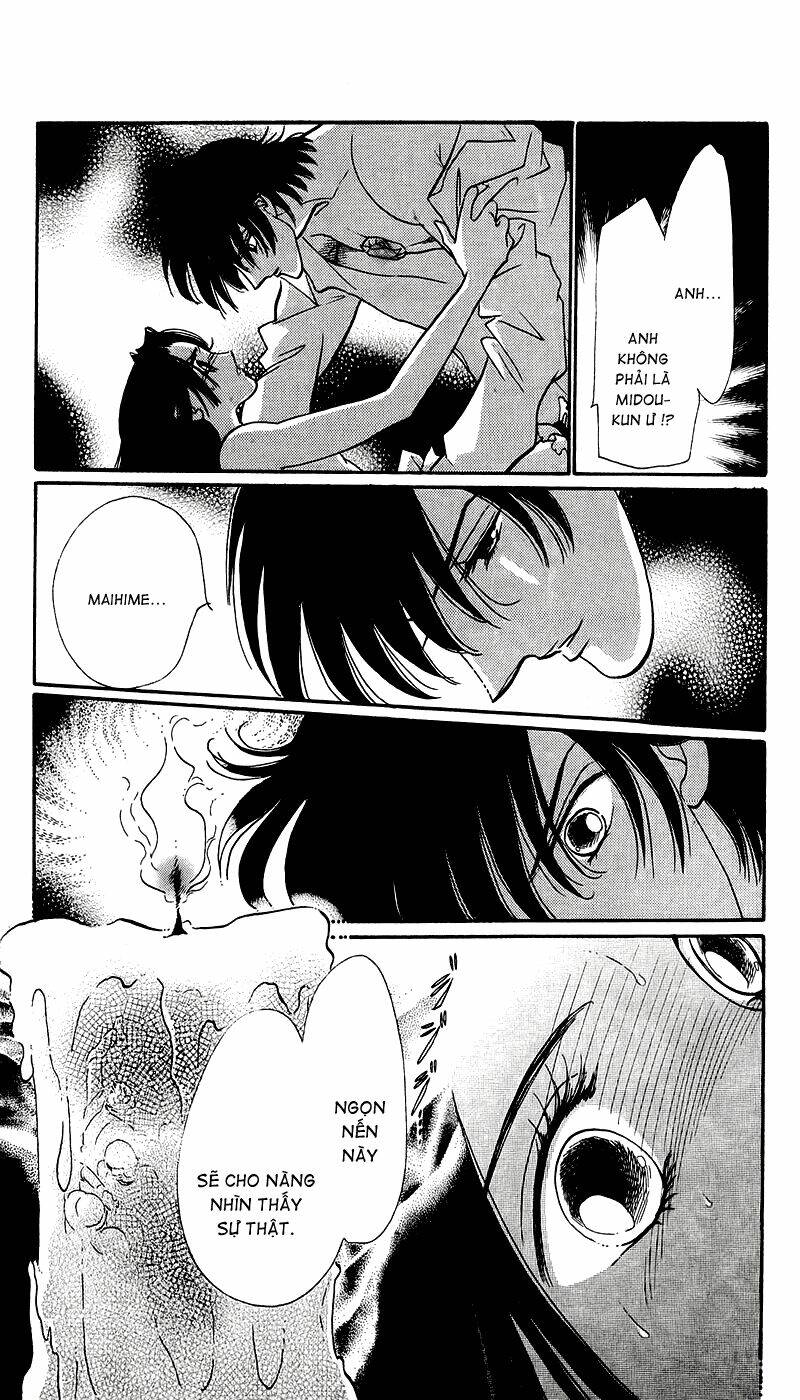 s to m no sekai chapter 8 11