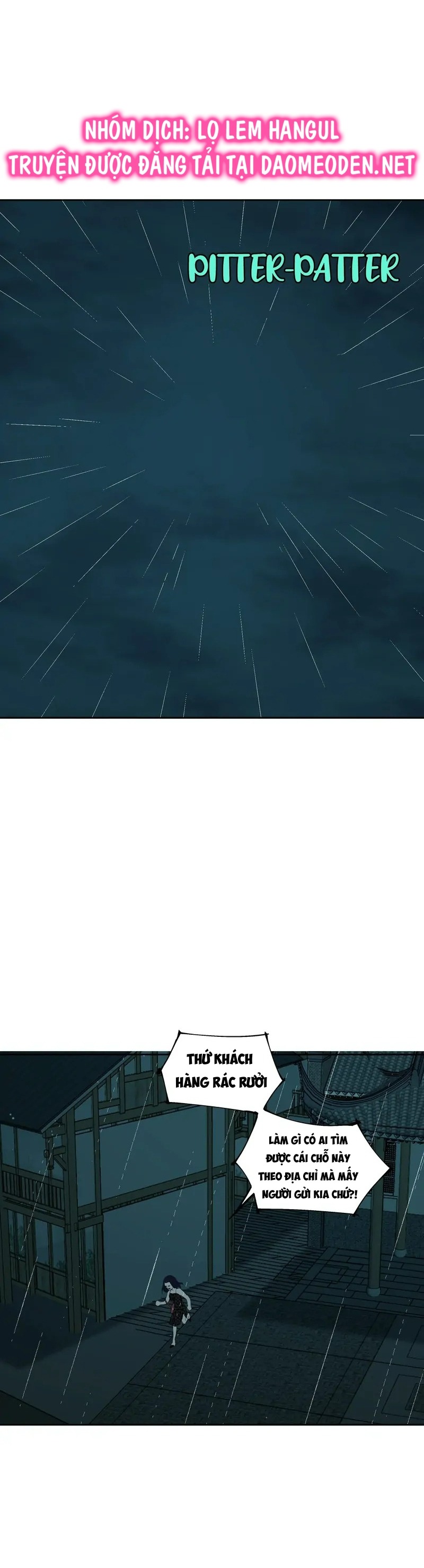 tôi biết bí mật của anh ta chapter 60 12