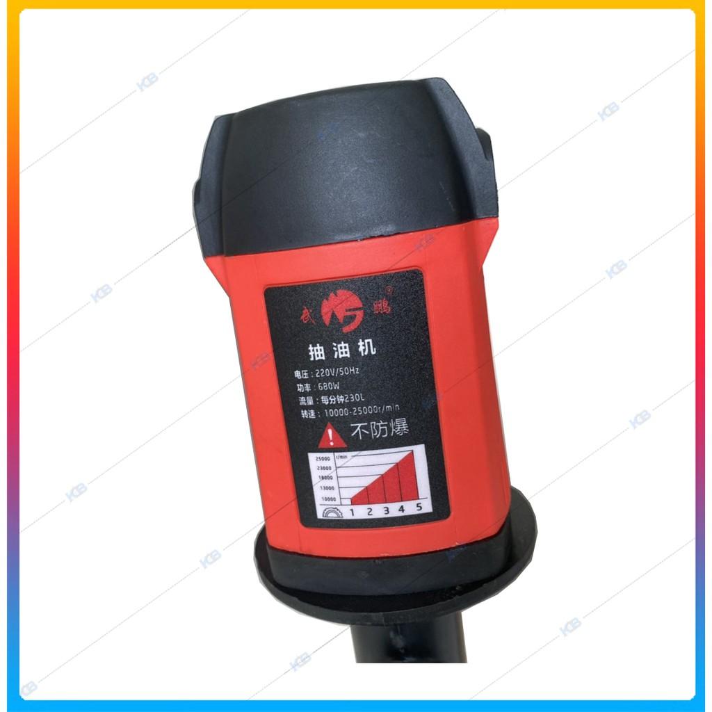 Bơm dầu nhớt điện 220V 680W (VAT)- A07