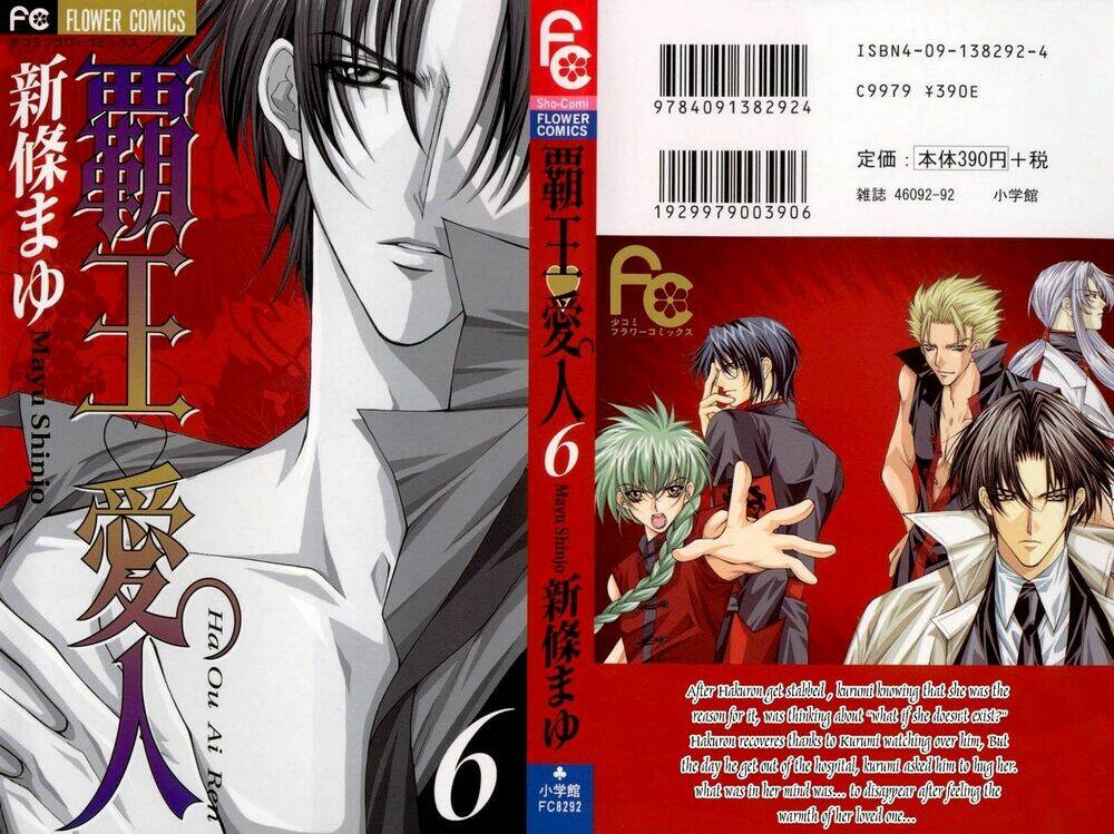 anh chàng khắc tinh chapter 31 1