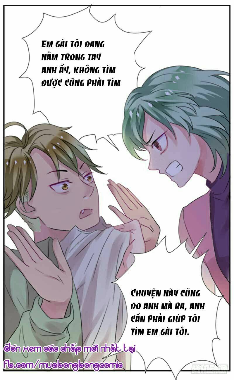 nhập cốt noãn hôn - mật sủng tiểu kiều thê chapter 2 27