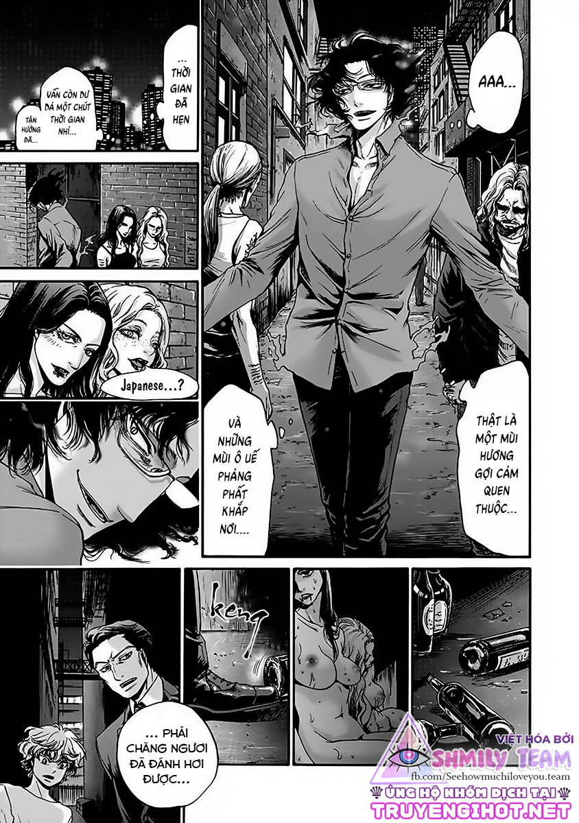 kono ai wa, itan - tình yêu dị giáo chapter 6.1 6