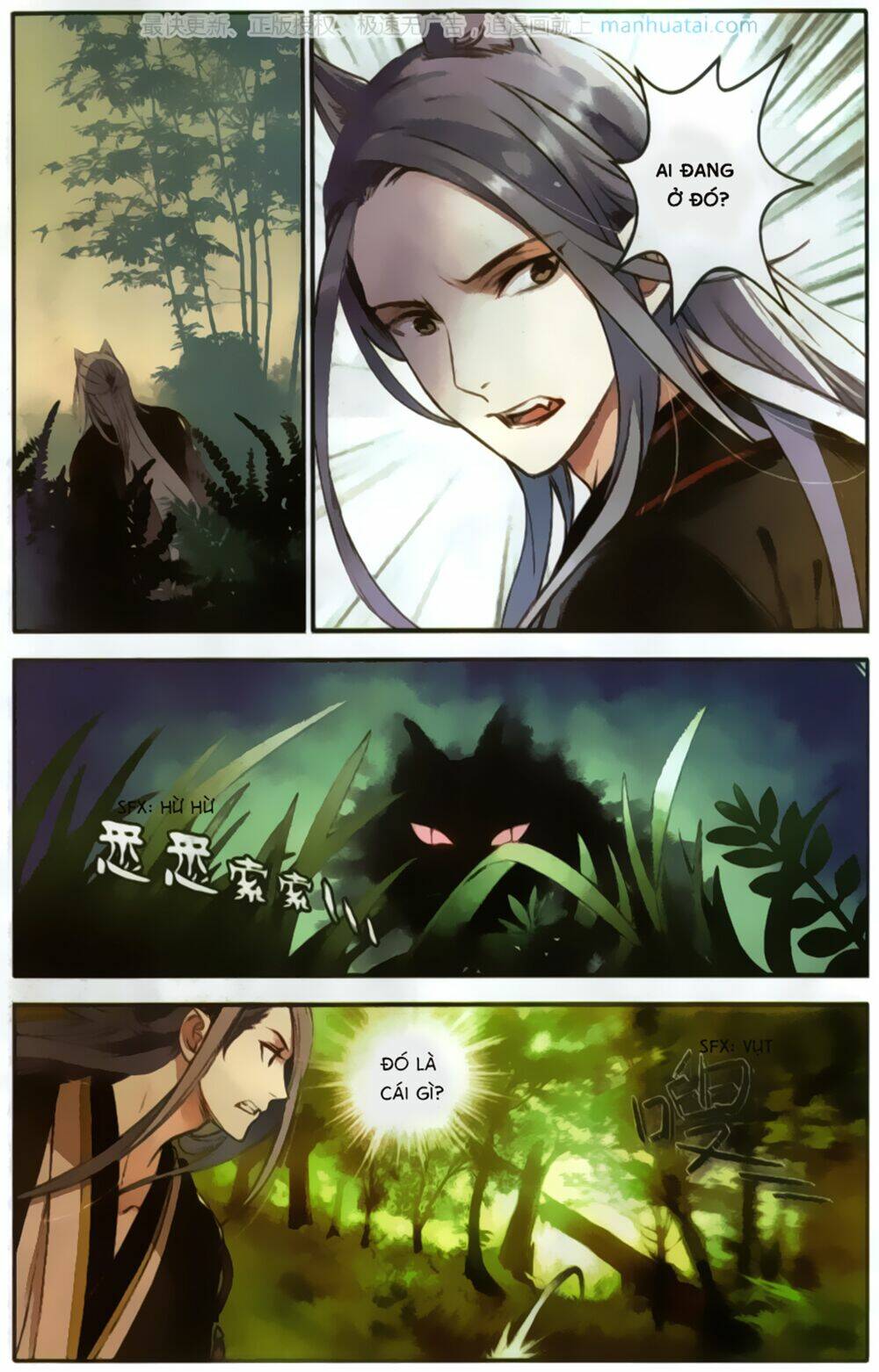 lệnh cấm nghị tộc 2 ẩn diện trấn chapter 6 11