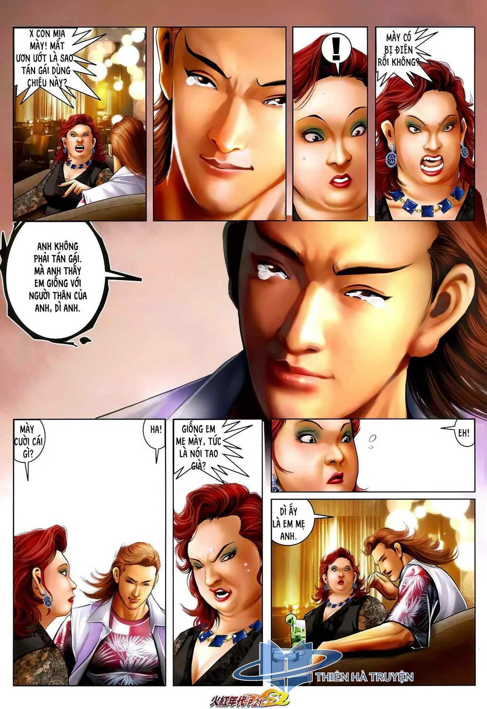 hỏa hồng niên đại hắc cốt đường chapter 1261 6