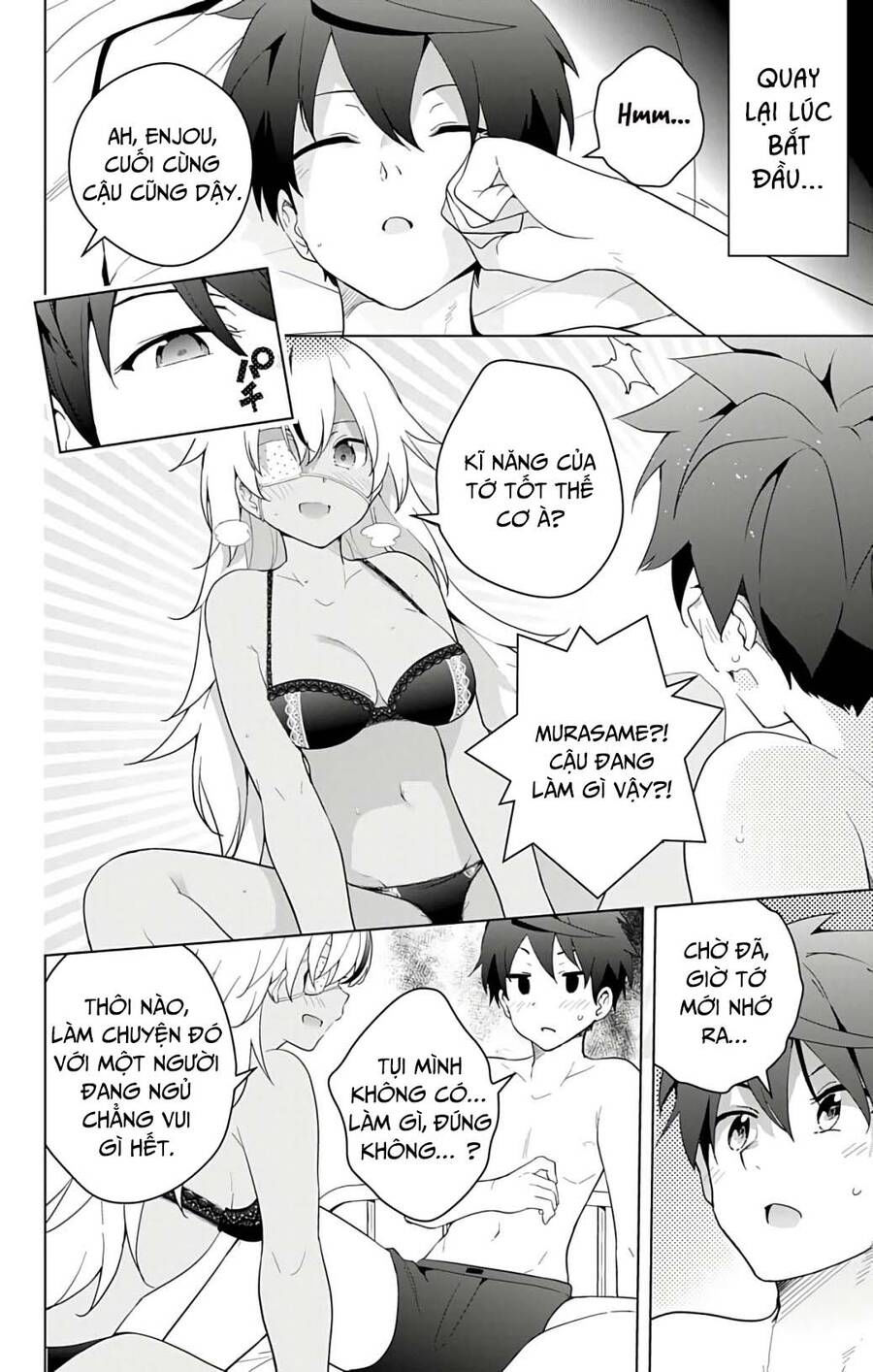 dokyuu hentai hxeros chapter 43 23