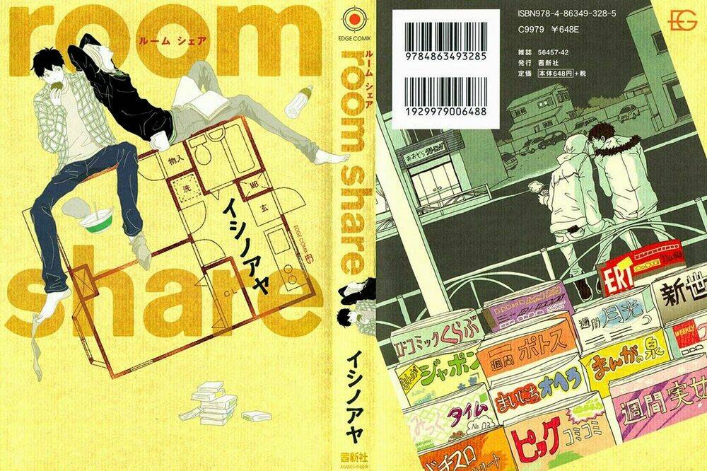 room share chapter 1 4