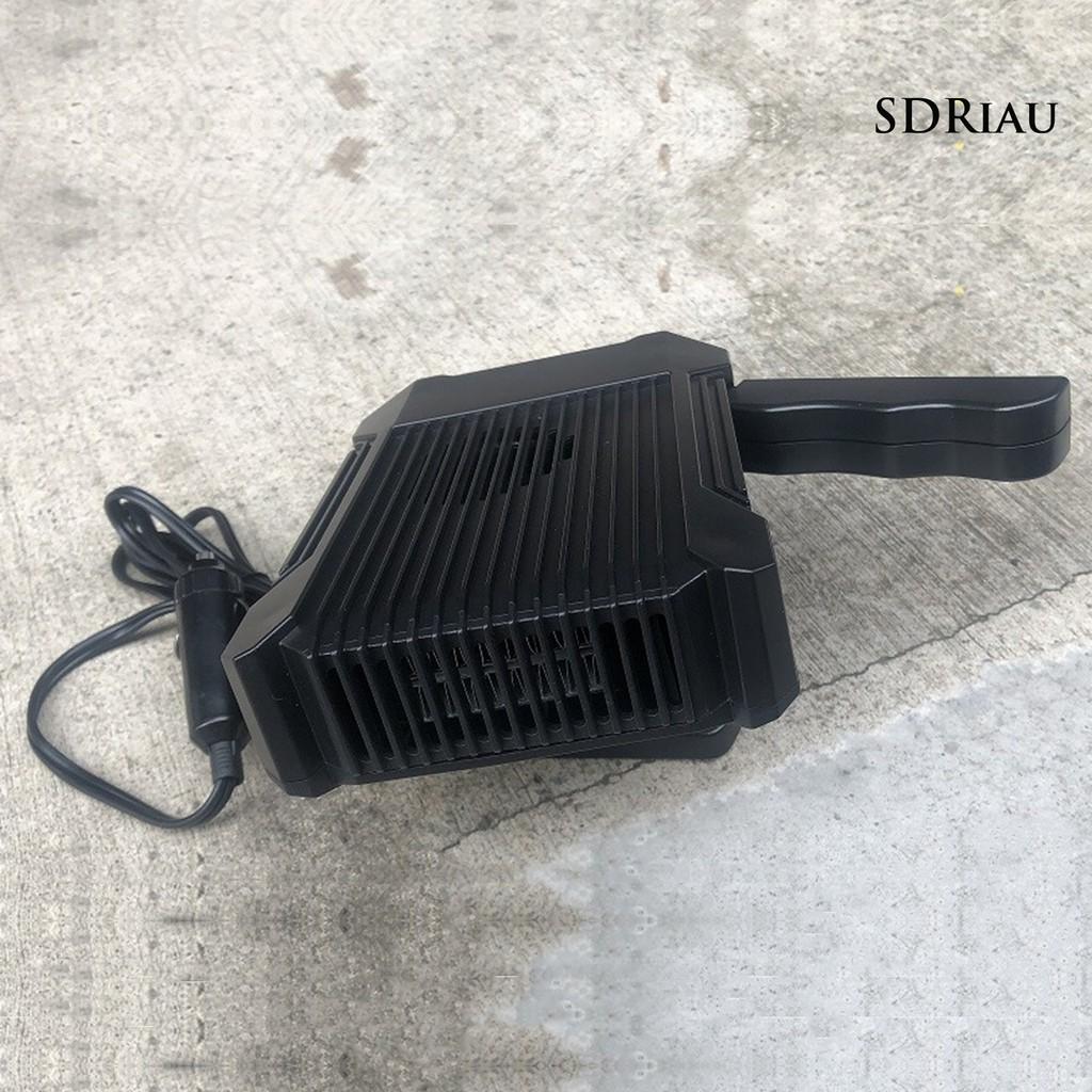 Quạt Sưởi Ấm Tiện Dụng Cho Xe Hơi