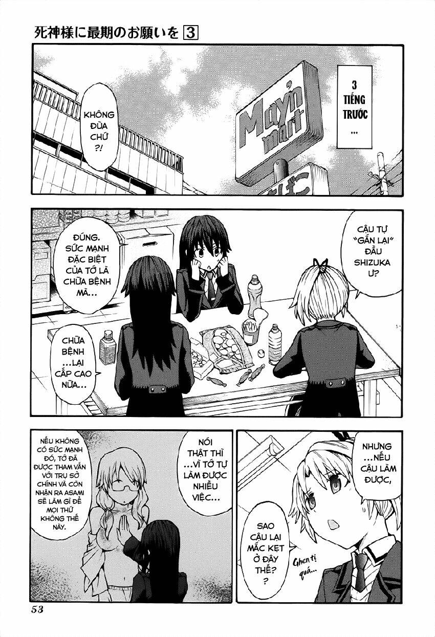 shinigami-sama ni saigo no onegai wo chapter 11 5