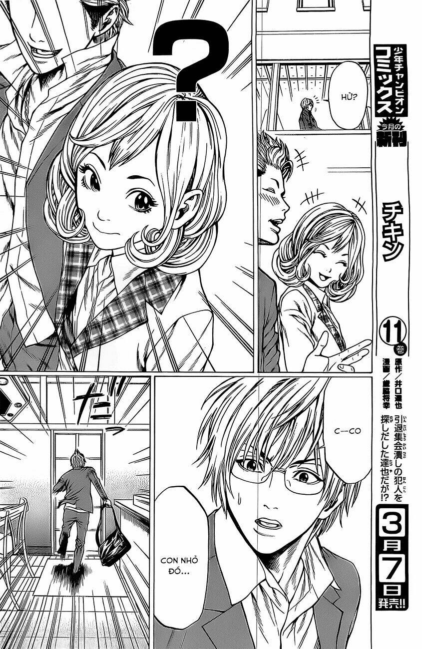 shonan seven chapter 3.2 11