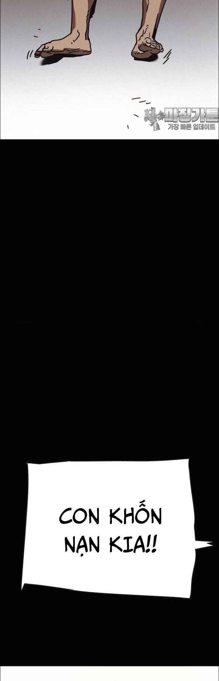 sinh vật gyeongseong: đóa hoa bất diệt chapter 30 13