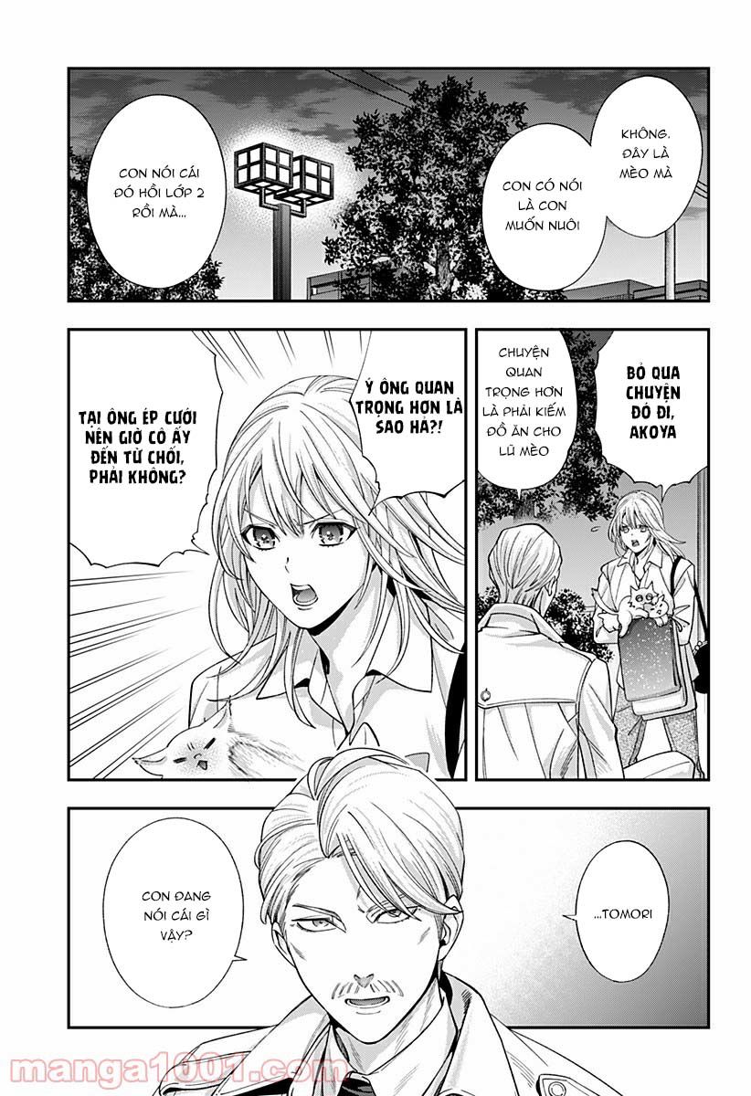 excuse me dentist, its touching me! chapter 22 3