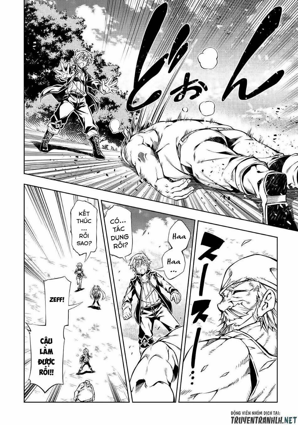 kouritsu kuriya madoushi, dani no jinsei de madou o kiwameru chapter 35 9