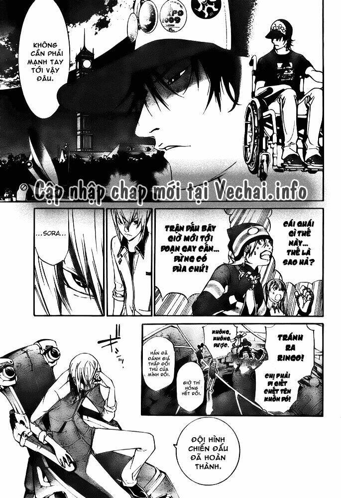 air gear chapter 250 13