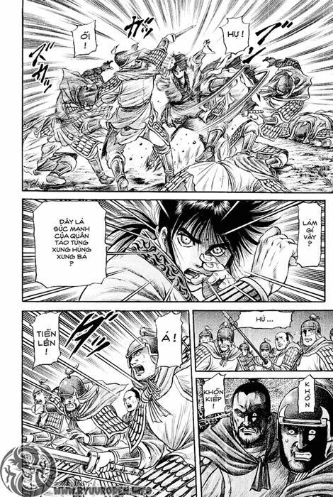 chú bé rồng - ryuuroden chapter 54 19