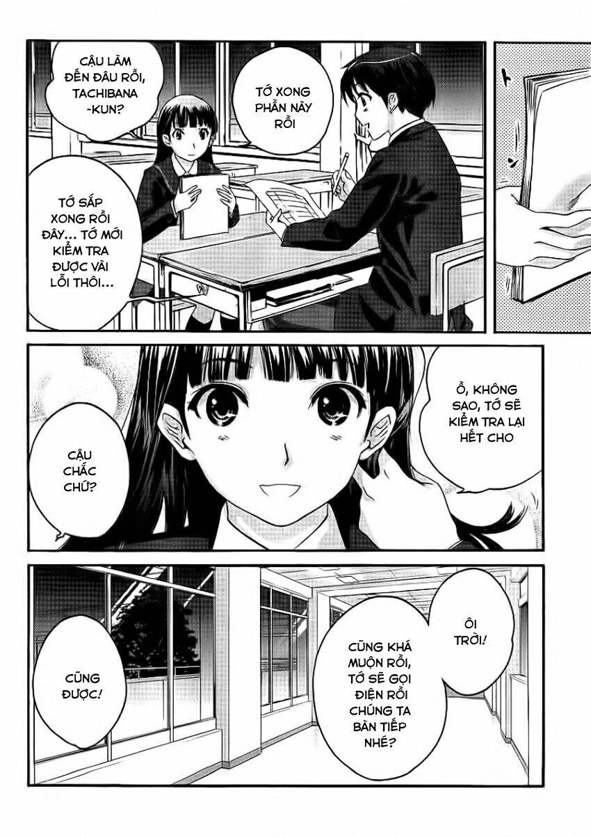 amagami - precious diary chapter 1 14