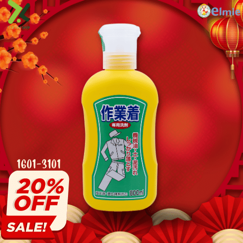 Nước giặt quần áo dành cho người làm việc Elmie – Chai 800ml