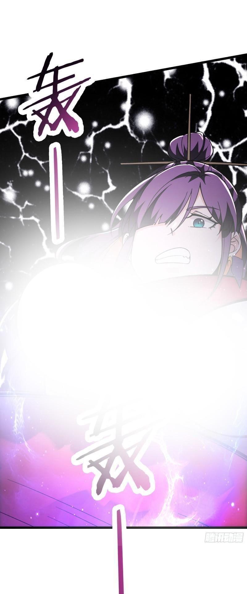 đồ đệ ta toàn là nữ ma đầu chapter 127 17