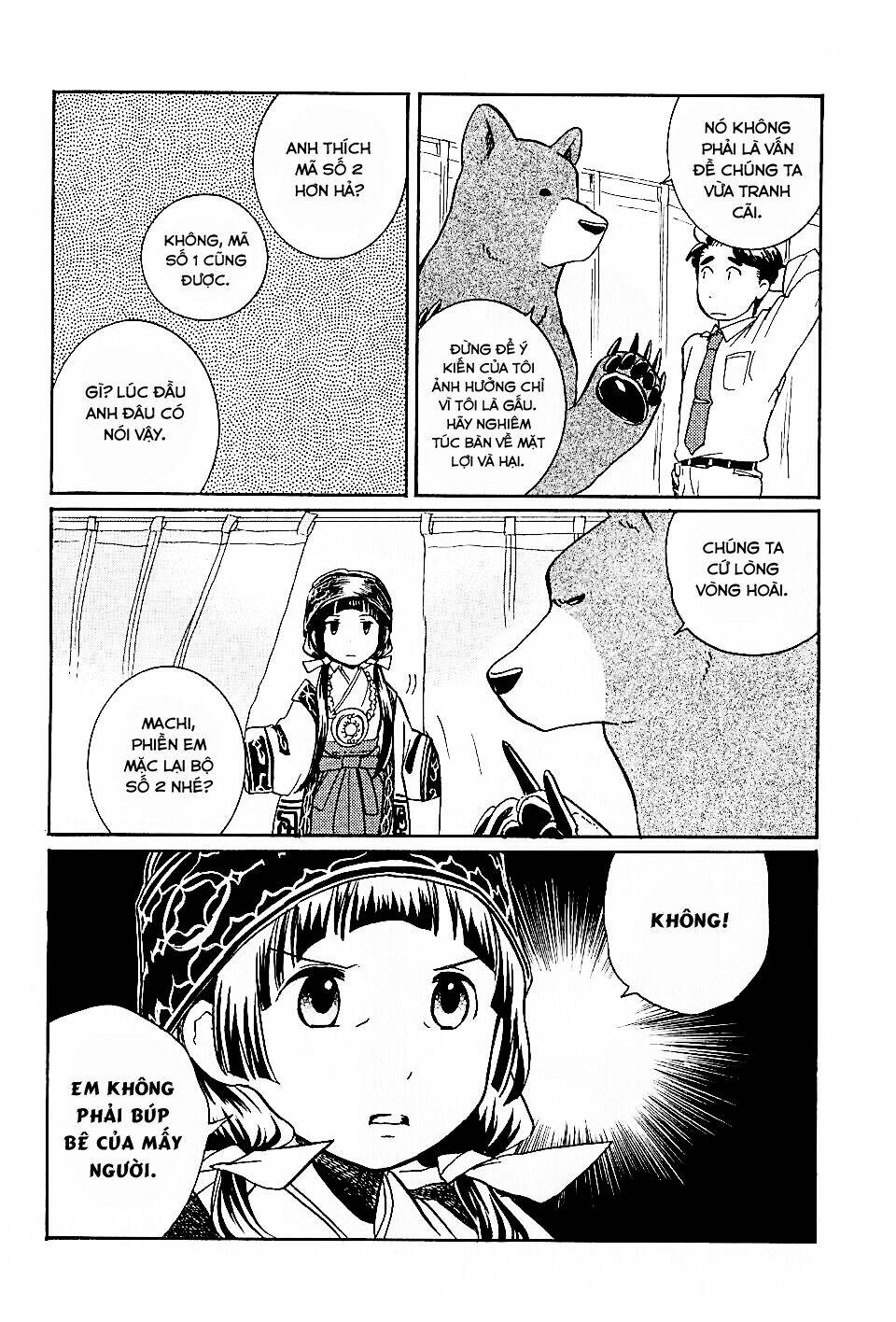 gấu nâu và vu nữ chapter 6 25