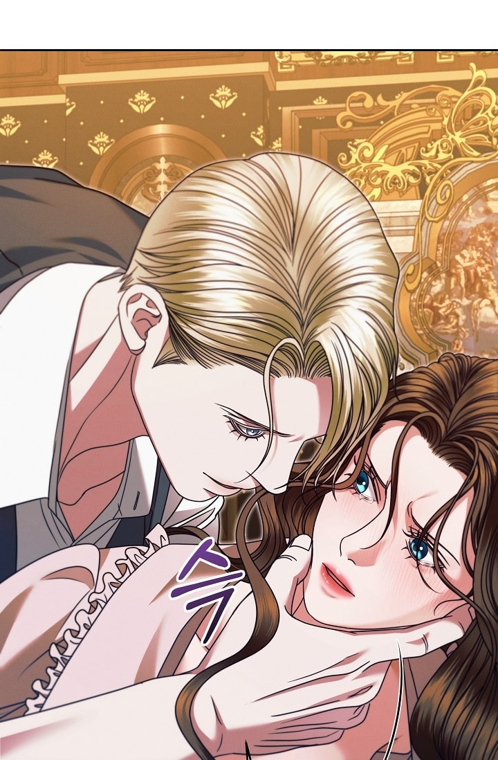 [18+] hãy cầu xin ta đi chapter 17.2 40