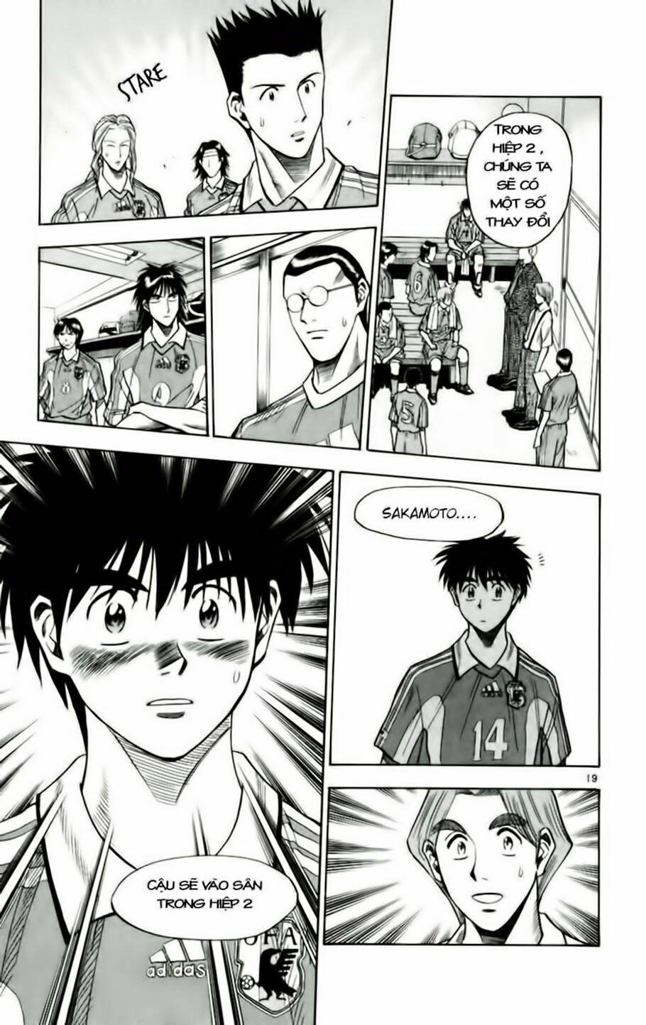 fantasista bản vip chapter 63 23