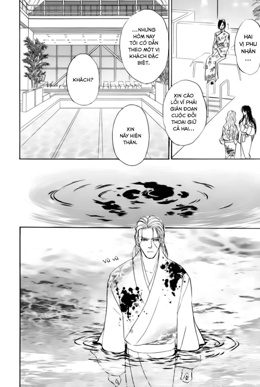 new pet shop of horror chapter 20 47