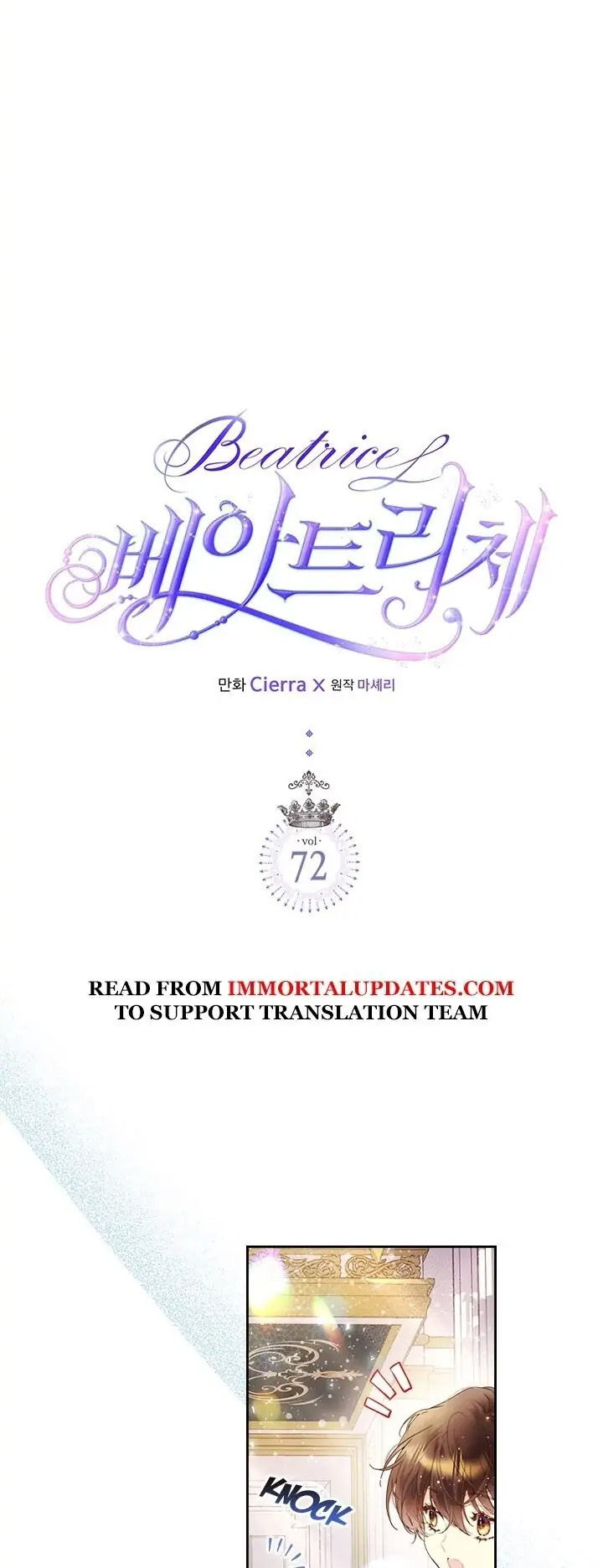 beatrice chapter 72 1