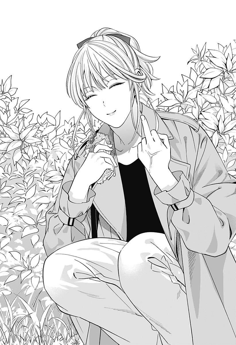 excuse me dentist, its touching me! chapter 46 15