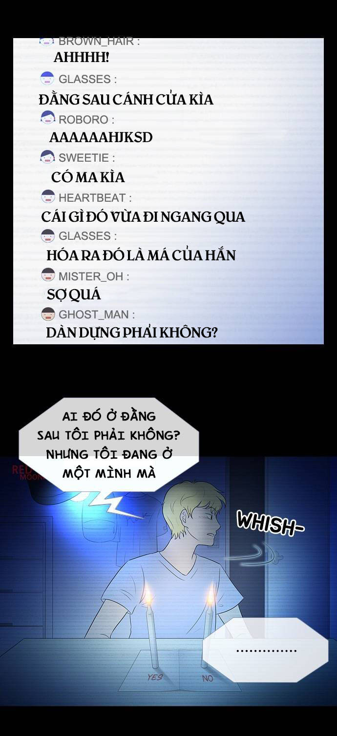 shriek-2 chapter 3 17