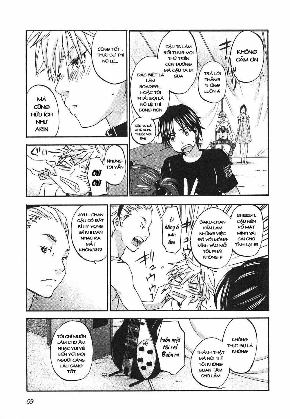 seishun pop! chapter 17 10