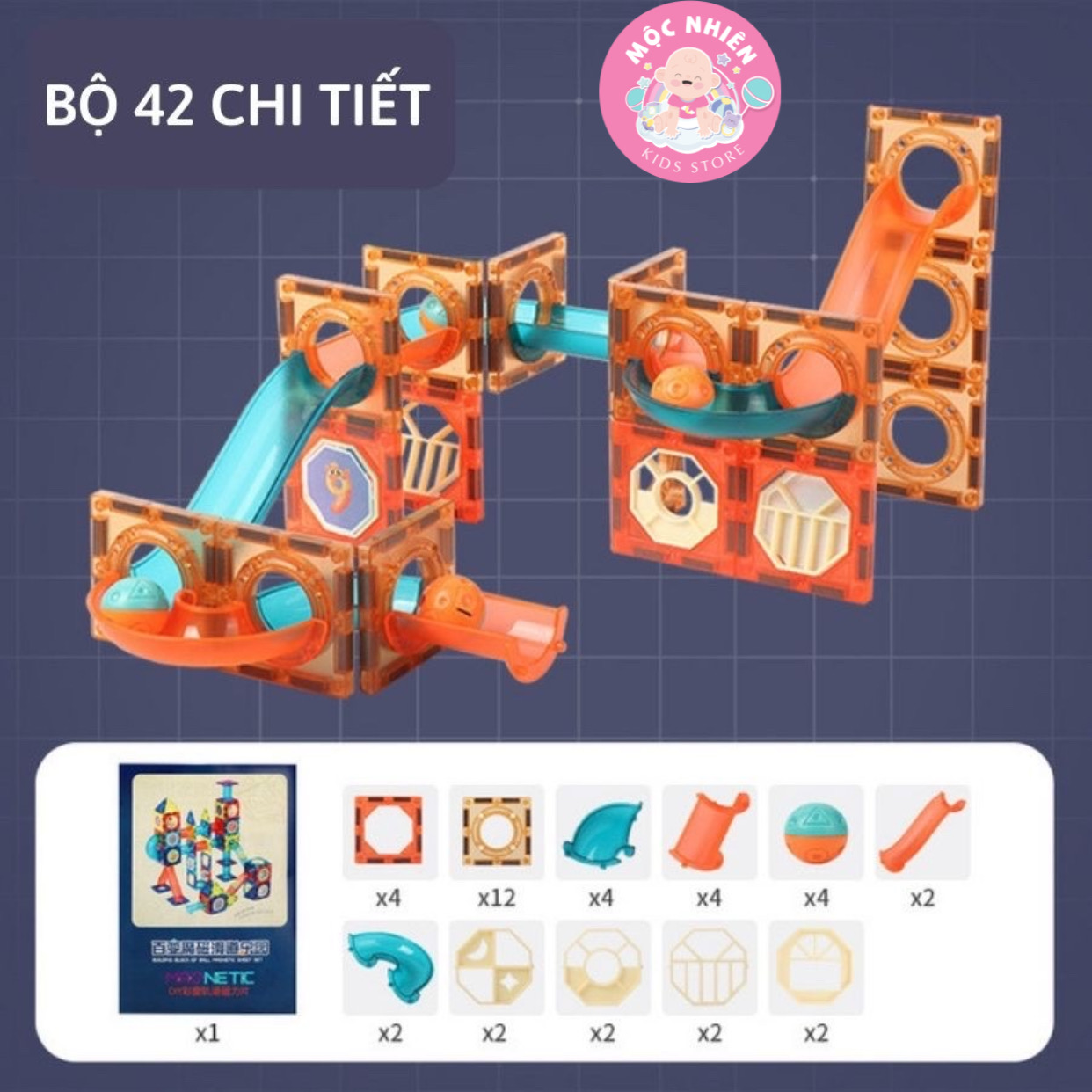 Đồ chơi xếp hình nam châm khối 3D thả bi sáng tạo (42 và 68 chi tiết) - Cầu trượt liên hoàn