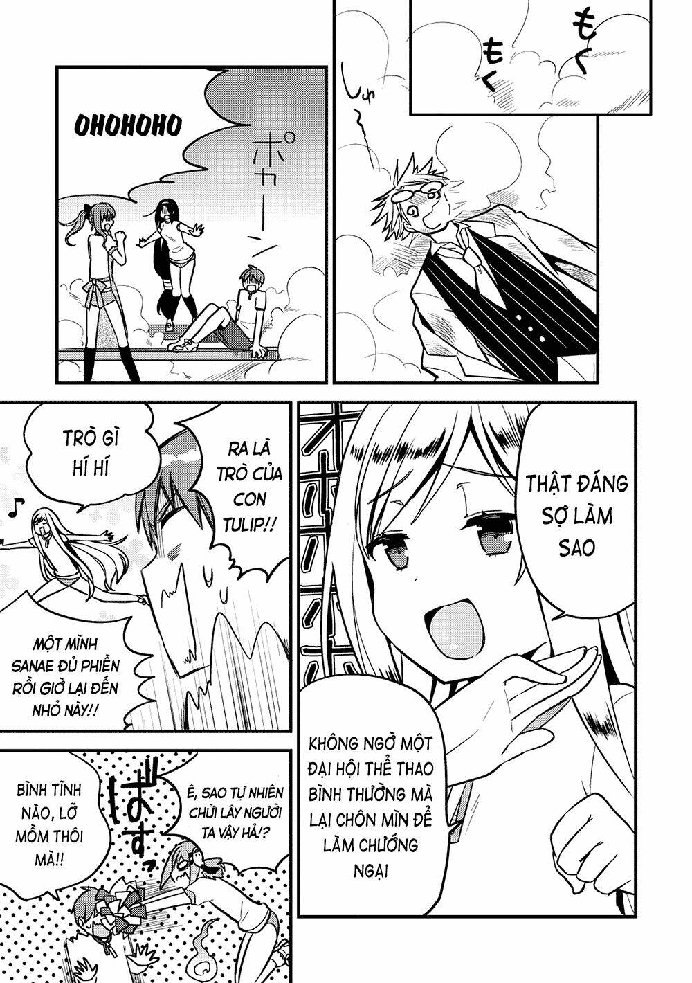 rokujouma no shinryakusha!? chapter 12 8