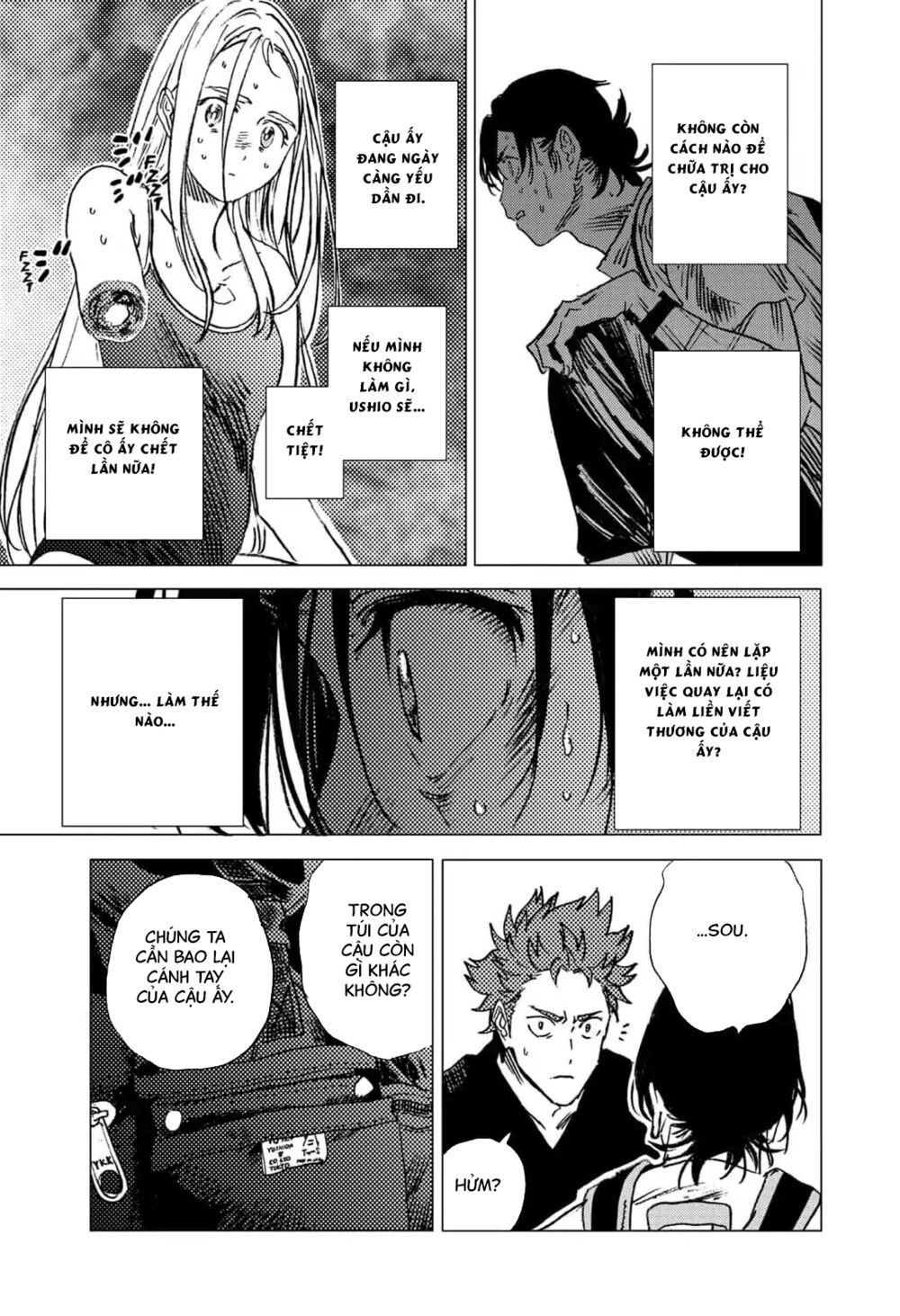 summer time render chapter 54 13