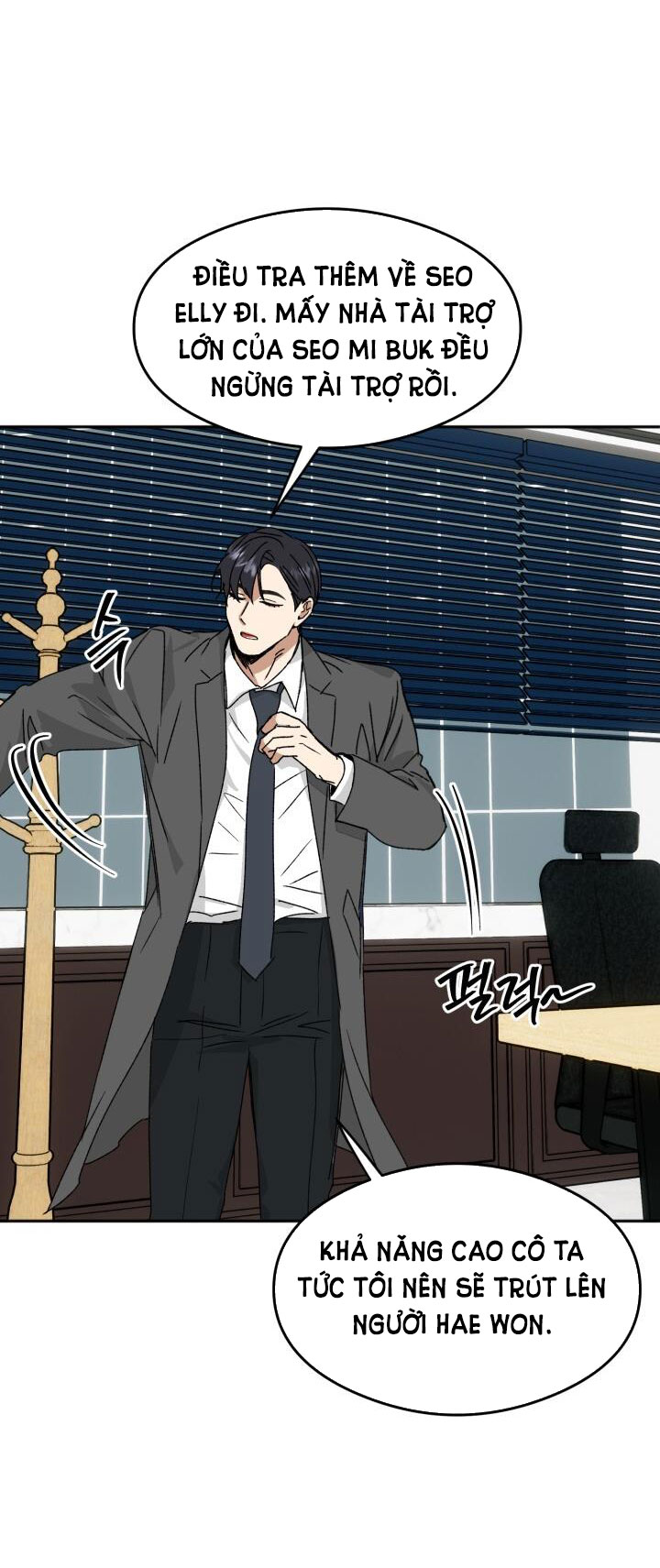 Ưu Thế Tuyệt Đối chapter 14.2 - Trang 5