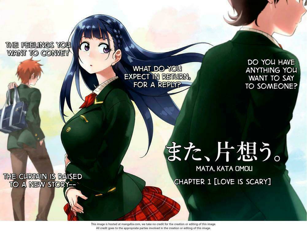 yêu vô điều kiện (mata, kataomou) chapter 1.1 3