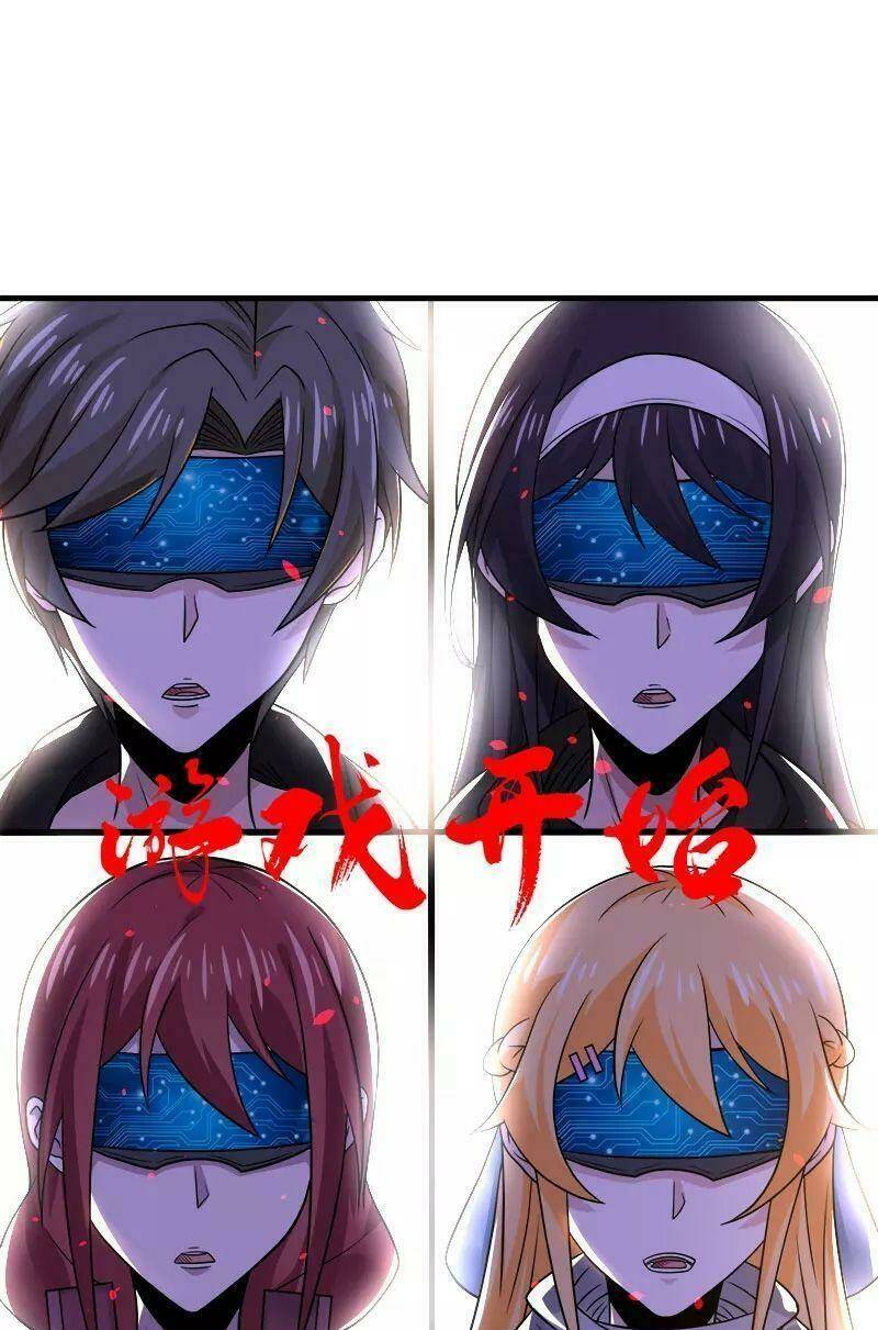 kiếm vũ chapter 133 7