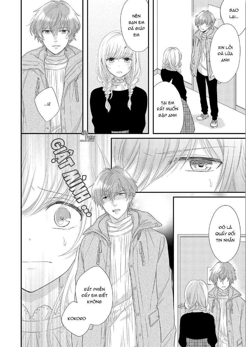 motto sawatte arashi-san chapter 7 15