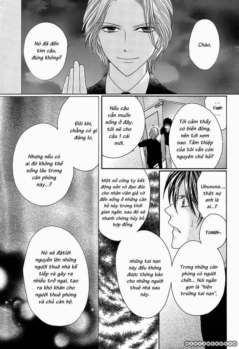 yadokari honpo chapter 1 27