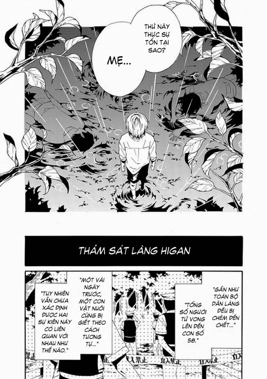 shiranui kitanroku chapter 7 17