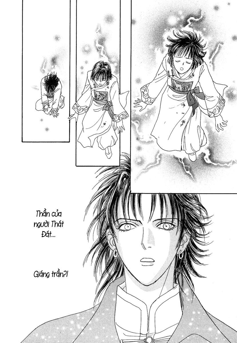 kenja no ishi chapter 8 60