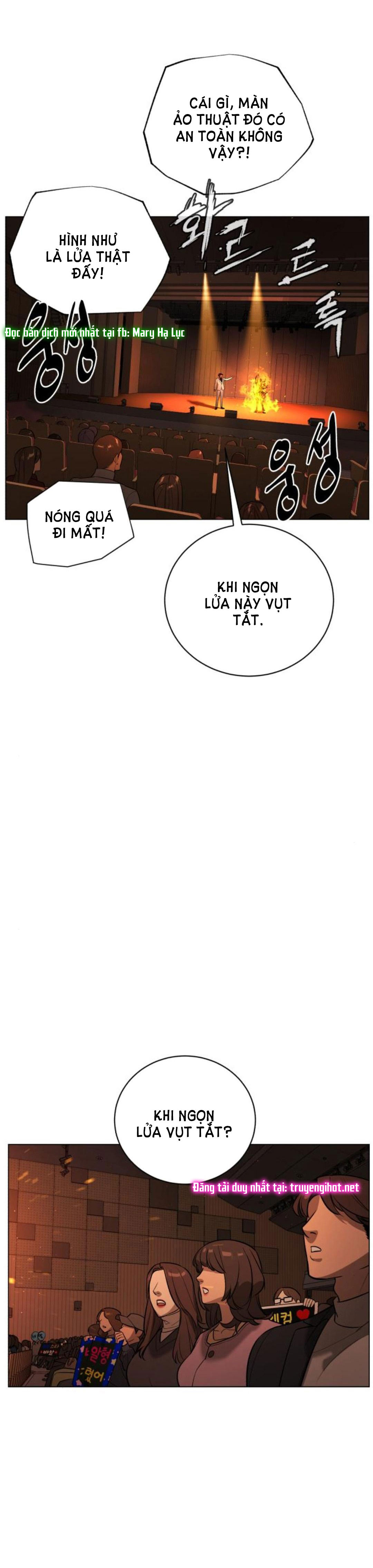 bạch huyết - white blood chapter 72 45